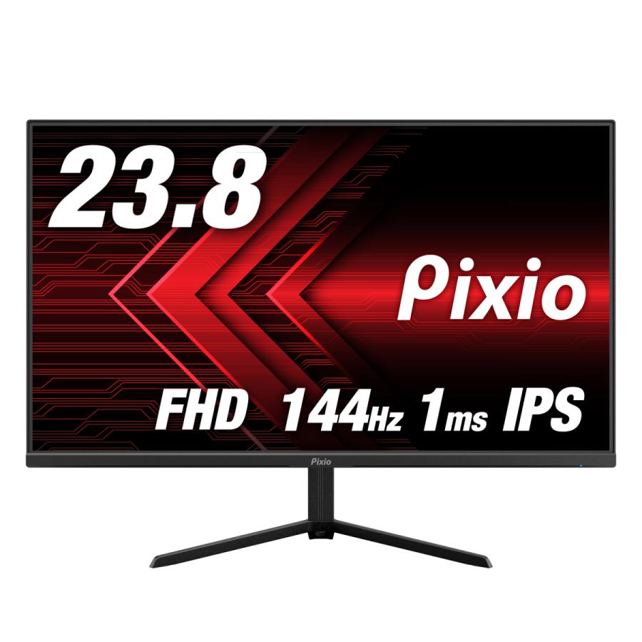 Pixio ゲーミングモニター 23 8 インチ Ips 144hz 19 1080 内蔵スピーカー Freesync G Sync Compatible対応 Px248 Prime Px248p Pixio Japan Yahoo ショップ 通販 Yahoo ショッピング