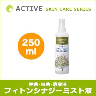 トリマーおすすめアイテム