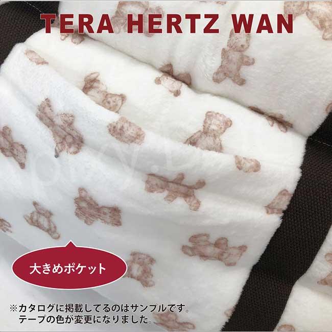 クークチュール 2023 秋冬 テラヘルツワン ハニーキャリーBAG キャリー