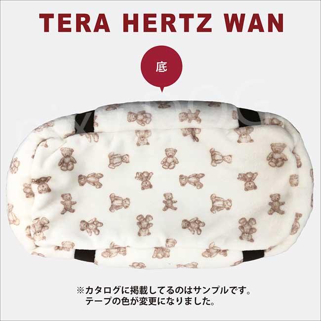 ❤犬 　ブラウン　クークチュール　テラヘルツワン　ハニーキャリーBAG クークチュール 2023 秋冬 テラヘルツワン ハニーキャリーBAG キャリー
