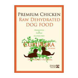 【超美品】 【送料無料】クプレラ CUPURERA ドッグフード プレミアム・チキン 6kg 無添加 オーガニック 【R2086517668】(12045円)
