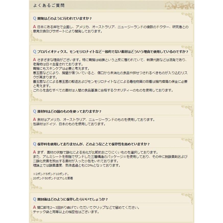 【超美品】 【送料無料】クプレラ CUPURERA ドッグフード プレミアム・チキン 6kg 無添加 オーガニック 【R2086517668】(12045円)