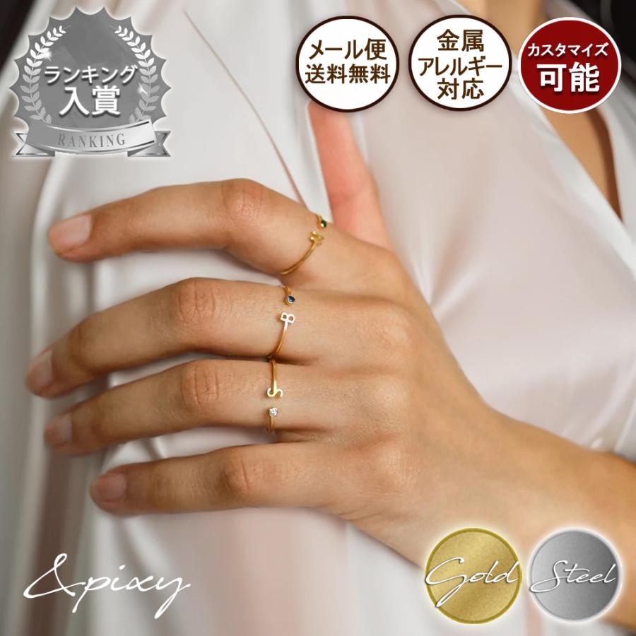 指輪 リング レディース サージカルステンレス ステンレスリング