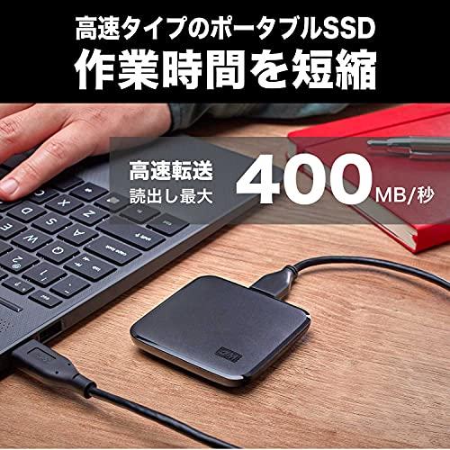 ウエスタンデジタル WD ポータブルSSD 2TB Elements SE SSD 最大読取り