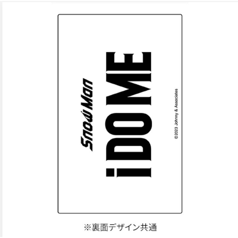SnowMan 1st DOME tour 2023 i DO ME オフィシャルグッズ トランプ