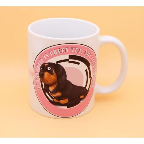 犬のおしゃれなシーズーさんのイラスト01のマグカップ コーヒーカップ ティーカップ Gd Mndfcup001 ぴよっちゅヤフーshop 通販 Yahoo ショッピング