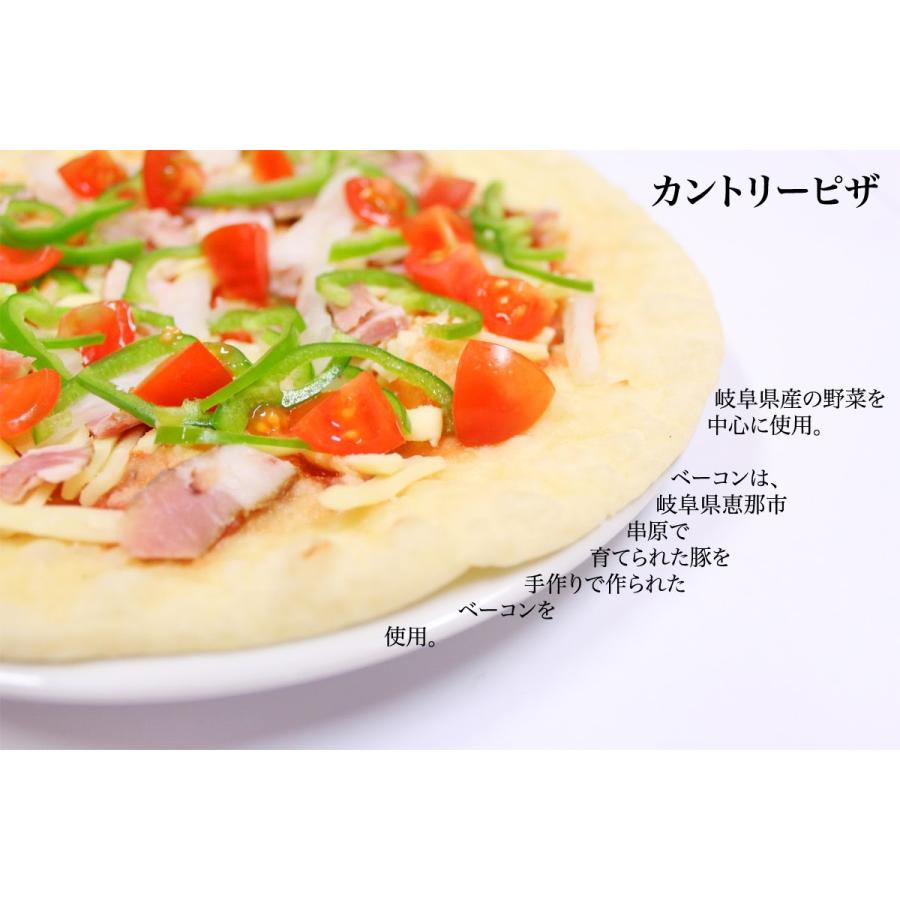 冷凍ピザなのに解凍の必要無し フライパンで焼くだけ １枚１８ｃｍの薄焼きピザが４枚送料込 フライパンdeピザセット Pizzaset 10 ピザ 専門販売恵那のピザ屋ヤフー店 通販 Yahoo ショッピング