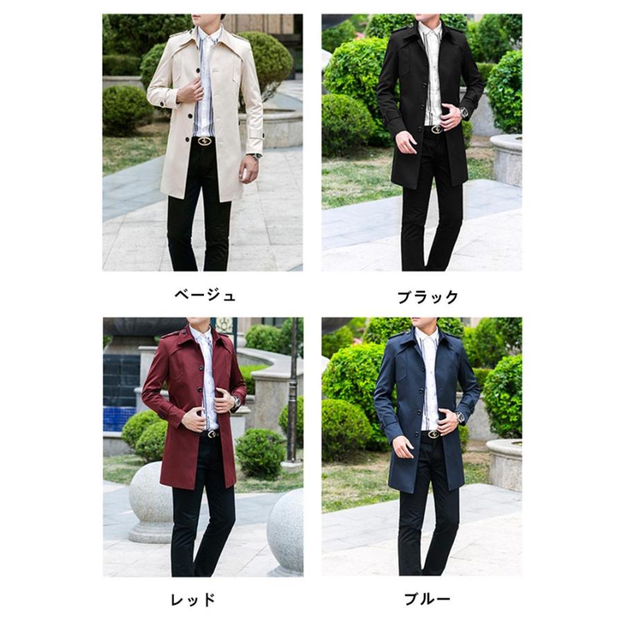 ミディアム丈 メンズビジネスコート 着痩せ シンプル アウラ 四色 春秋 薄手 Coat 214 Pizoff 通販 Yahoo ショッピング