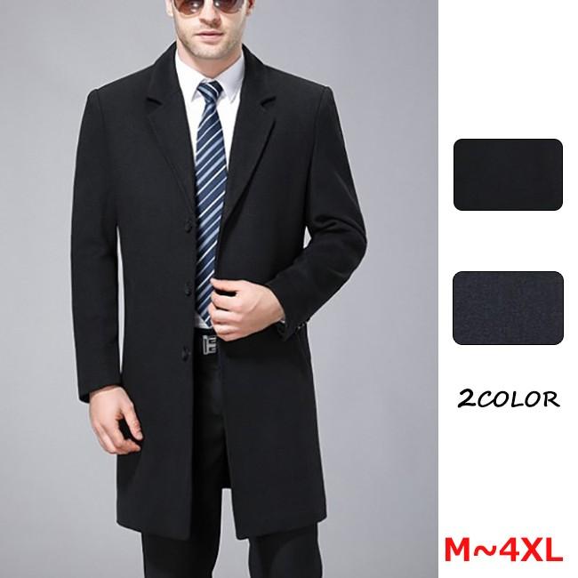 チェスターコート ロングコート メンズ メルトン ウール ジャケット ビジネスコート 折襟 カシミヤ 秋冬 防寒 大きいサイズ 無地 紳士服 Coat 249 Pizoff 通販 Yahoo ショッピング