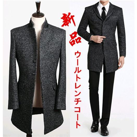 きいサイズ4xl 9xlまでメンズコート コートアウターメンズ ウールコートウールアウター ダッフルコート トレンチコート Coat 96 1 Pizoff 通販 Yahoo ショッピング