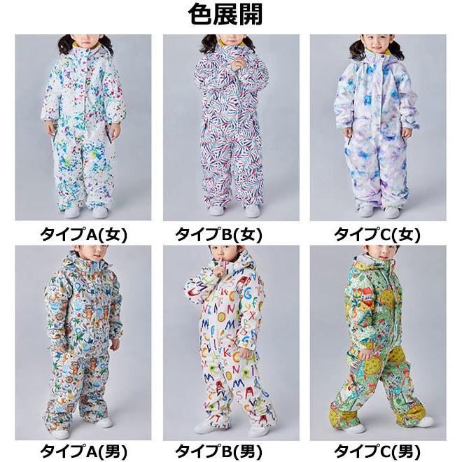 珍しい スキーウェア キッズ スノーボード ウェア ワンピース スノボ 男子 女子 つなぎ 雪遊び 90cm 100cm 110cm 1cm 130cm 140cm 150cm 160cm 売れ筋 Www Aqtsolutions Com