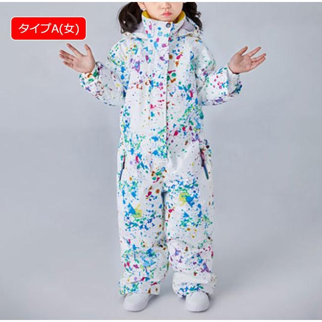 珍しい スキーウェア キッズ スノーボード ウェア ワンピース スノボ 男子 女子 つなぎ 雪遊び 90cm 100cm 110cm 1cm 130cm 140cm 150cm 160cm 売れ筋 Www Aqtsolutions Com
