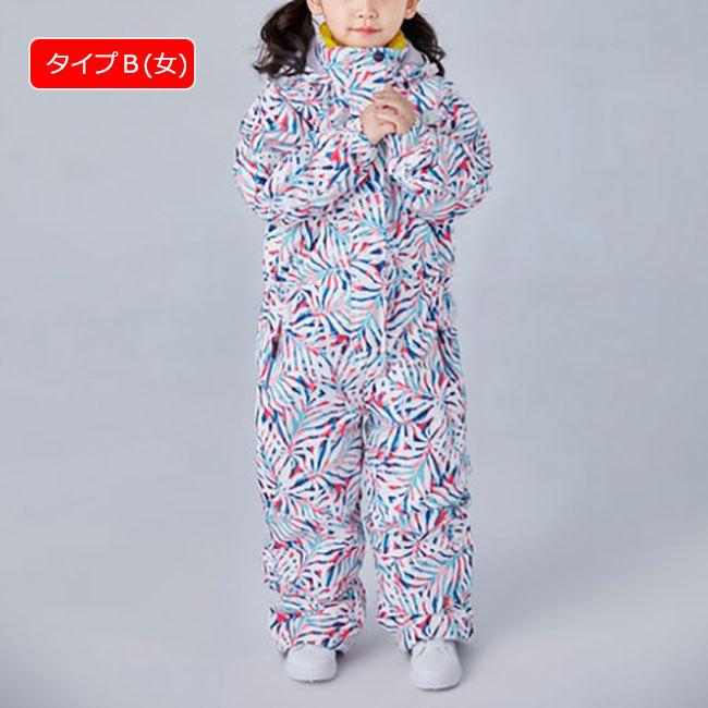 珍しい スキーウェア キッズ スノーボード ウェア ワンピース スノボ 男子 女子 つなぎ 雪遊び 90cm 100cm 110cm 1cm 130cm 140cm 150cm 160cm 売れ筋 Www Aqtsolutions Com