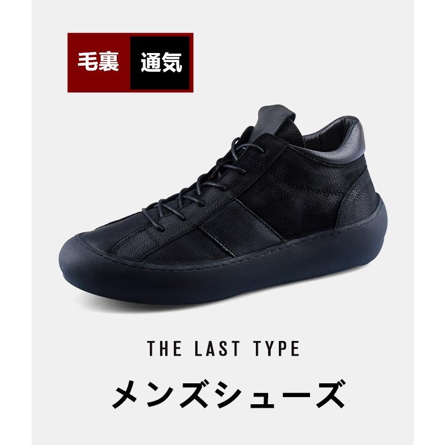 全ての マルティンシューズメンズくつ紳士靴二種類のデザイン防寒靴レトロ本革牛革ローファーシューズ 新版 G2imedical3 Com Br