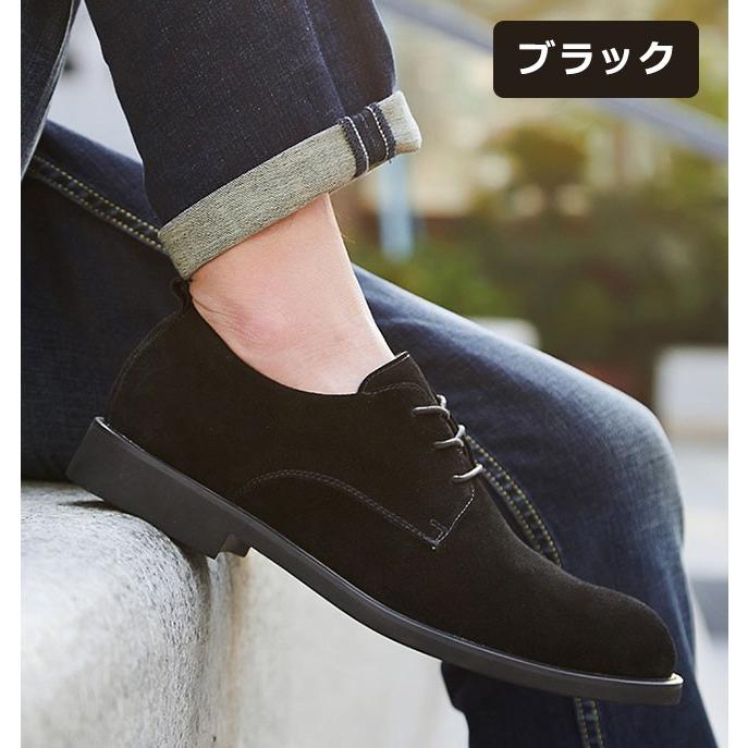 スニーカー メンズ 靴 シューズ スエード カジュアルシューズ ワークブーツ デッキシューズ スリッポン 男性 代 30代 40代 50代父の日ギフト Mx 597 Pizoff 通販 Yahoo ショッピング