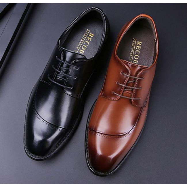 送料無料 ビジネスシューズ メンズ 革靴 皮靴 紳士靴 シューズ 靴 歩きやすい 通勤 仕事 フォーマル 冠婚葬祭 大きいサイズ Mx 812 Pizoff 通販 Yahoo ショッピング