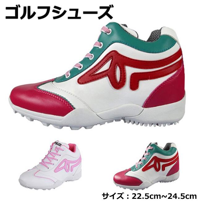 送料無料 ゴルフシューズ ソフトスパイク レディース スパイクシューズ 5 5cm身長アップ スポーツシューズ スニーカー 靴 Nx 313 Pizoff 通販 Yahoo ショッピング