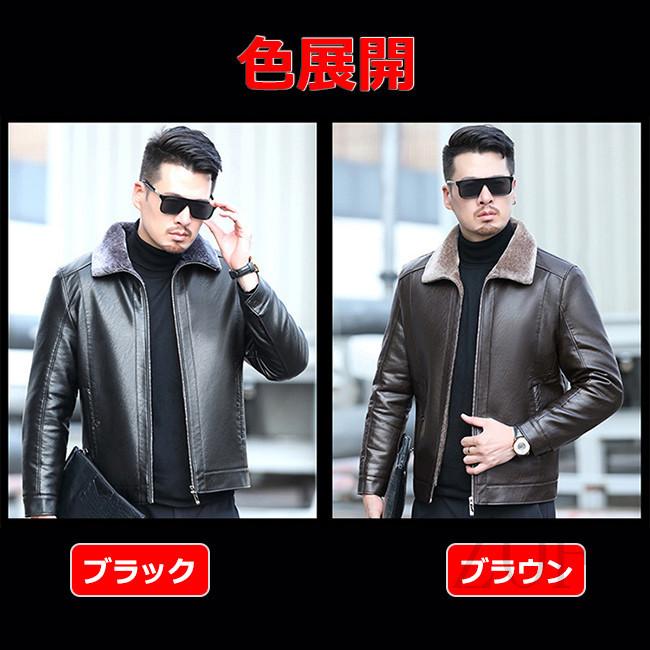 レザージャケット メンズ ライダースジャケット 革ジャン アウター レザージャケット メンズ ライダースジャケット 革ジャン アウター