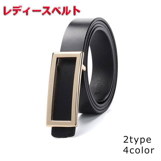 ベルト レディース 本革 大きいサイズ カジュアルベルト ゴールド シルバーバックル レザー 耐久性 柔らかい 黒 おしゃれベルト Pd 33 Pizoff 通販 Yahoo ショッピング