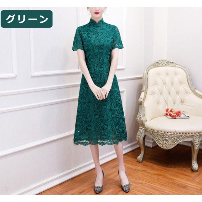 チャイナドレス ワンピースパーティドレス レース 刺繍 ミディアム丈 半袖 赤色 シルバー グリーン チャイナ服 エレガント 優雅 Qp 44 Pizoff 通販 Yahoo ショッピング