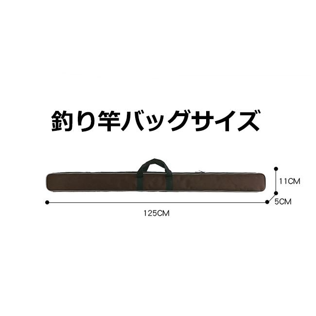 釣り竿バッグ ロッドケース 釣竿ケース 釣り竿 ツール収竿ケース 釣り竿入れ Yb Pizoff 通販 Yahoo ショッピング