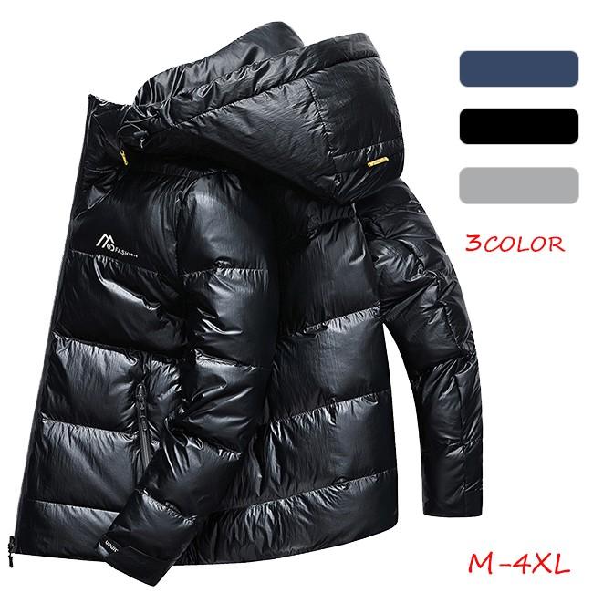 ダウンジャケット メンズ アウター 防寒着 冬服 上着 フード付き ブルゾン アウトドア 登山 防寒 厚手 冬 軽量 暖かい Yrf 60 Pizoff 通販 Yahoo ショッピング