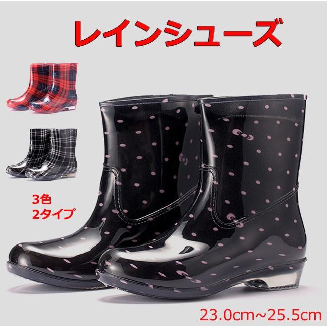 レインブーツ レディース レインシューズ 防水 長靴 雨靴 ショートブーツ 綿カバー 可愛い おしゃれ ガーデニング 庭いじり にわ 畑仕事 はたけ Yx 23 Pizoff 通販 Yahoo ショッピング