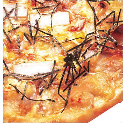 ピザ 冷凍ピザ もちピザスペシャル お餅とツナマヨネーズにきざみのり 職人の手作り ピザ生地 ピザ シティーズ チーズ トマト T014 冷凍ピザ通販店 ピザ シティーズ 通販 Yahoo ショッピング