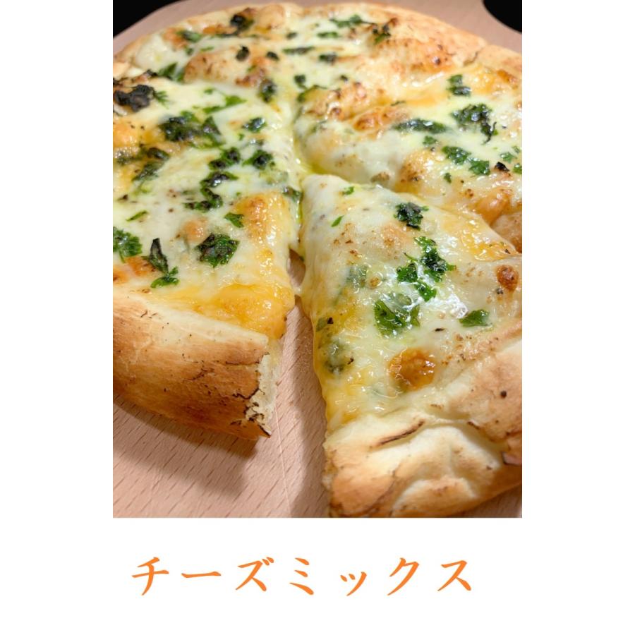 春休み ピザ 冷凍ピザ 手作り 人気3種と無料マルゲリータの4枚 Pizzaset0001 ピザグルメガーデン 通販 Yahoo ショッピング