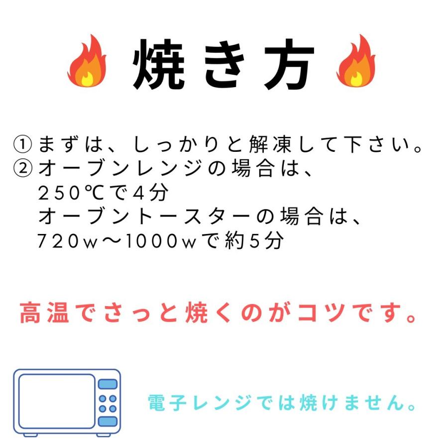 62 以上節約 冷凍ピザ 単品 ベーコン コーンピザ 1枚 Wantannas Go Id
