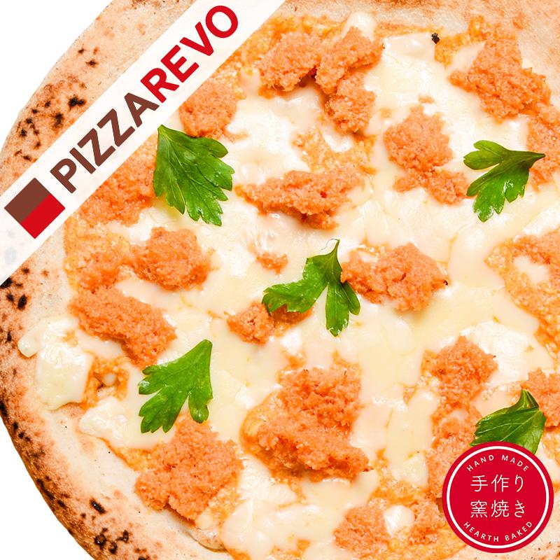 PIZZAREVO（ピザレボ） 博多なごみの鮭明太 ☆ 冷凍ピザ 保存料 無添加