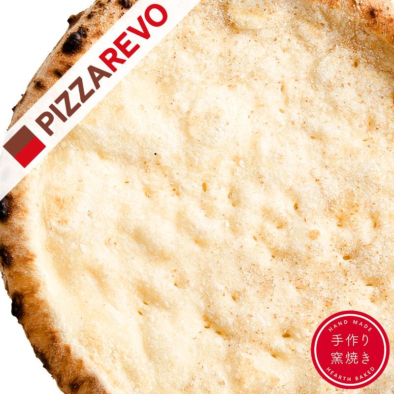 素焼き生地 ☆ 冷凍ピザ 保存料 無添加 | PIZZAREVO