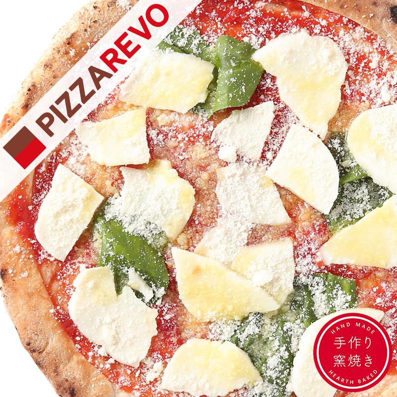 EC限定 北海道モッツァレラ マルゲリータ ☆ 冷凍ピザ 保存料 無添加