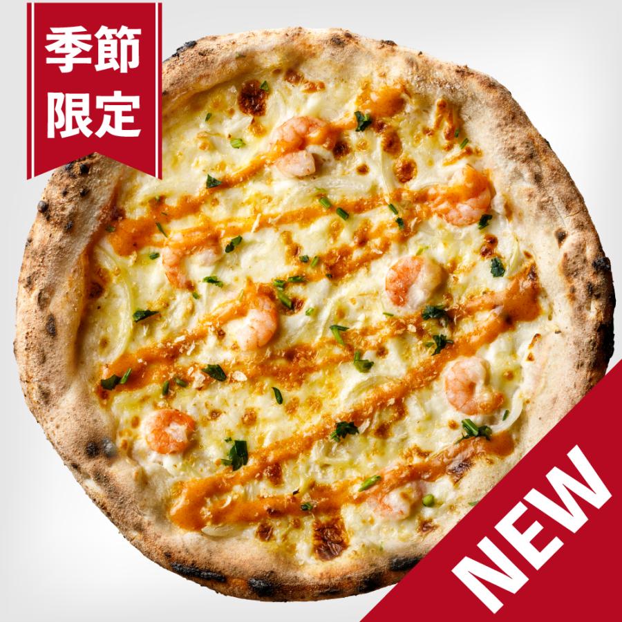 PIZZAREVO（ピザレボ） 【2025年秋冬限定】こんがり濃厚 海老グラタン