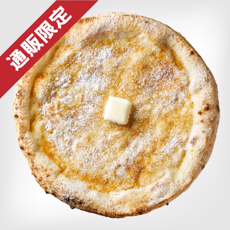【PIZZAREVO(ピザレボ)】【通販限定】北海道バターとロレーヌ産岩塩の塩シュガーバター ☆ 冷凍ピザ 保存料 無添加