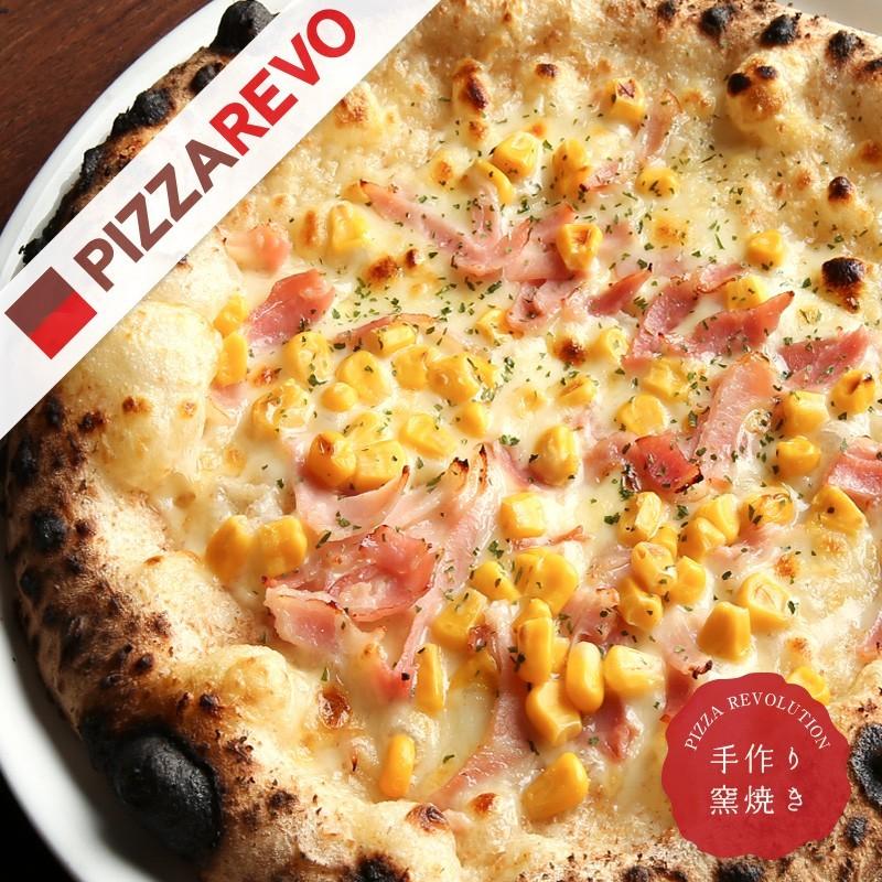 Revoのバンビーノ Pizza1965 Pizzarevo 通販 Yahoo ショッピング