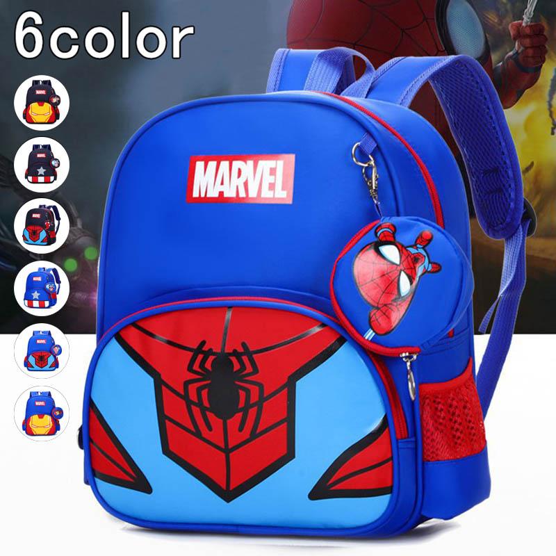 スパイダーマンリュック キッズ 男の子 女の子 可愛い キッズリュック リュックサック 軽量 保育園 幼稚園 小学生 通学 遠足 旅行 :23XHSB1:PUENTE JAPAN 通販 スパイダーマンリュック キッズ 男の子 女の子 可愛い キッズリュック リュックサック 軽量 保育園 幼稚園 小学生 通学 遠足 旅行 アウトドア キッズ 子供用リュック 送料無料 おしゃれ 通園 通学