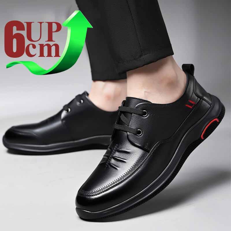 シークレットシューズ メンズ 厚底 身長アップ6cm Up6cm 背が高くなる 走れる スニーカー レザー インヒール 快適 ビジネスシューズ カジュアルシューズ 紳士靴 6zgx48 Puente Japan 通販 Yahoo ショッピング
