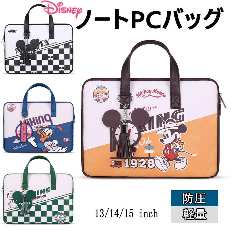 パソコンケース ノートパソコンケース ブリーフケース ディズニー ミッキードナルドダック Pcバッグ かわいい おしゃれ 収納 13 14 15インチ対応 防水軽量 9pg03ylyet Icountryschool Cl