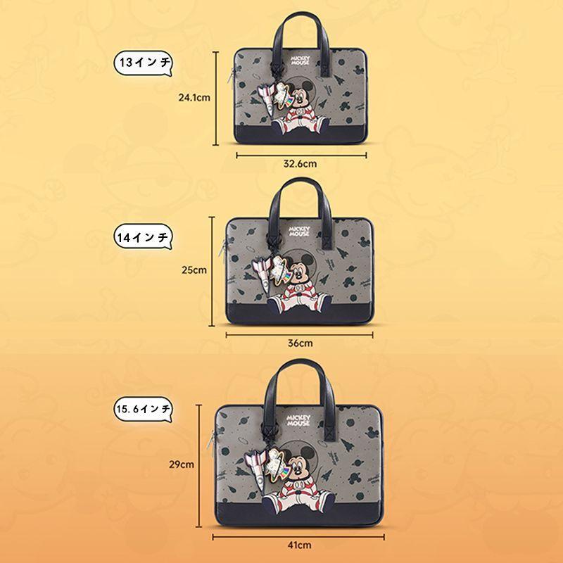 パソコンケース ノートパソコンケース ブリーフケース ディズニー ミッキーマウスミッキー Pcバッグ かわいい おしゃれ 収納 13 14 15インチ対応 防水軽量 Dsb6 Puente Japan 通販 Yahoo ショッピング