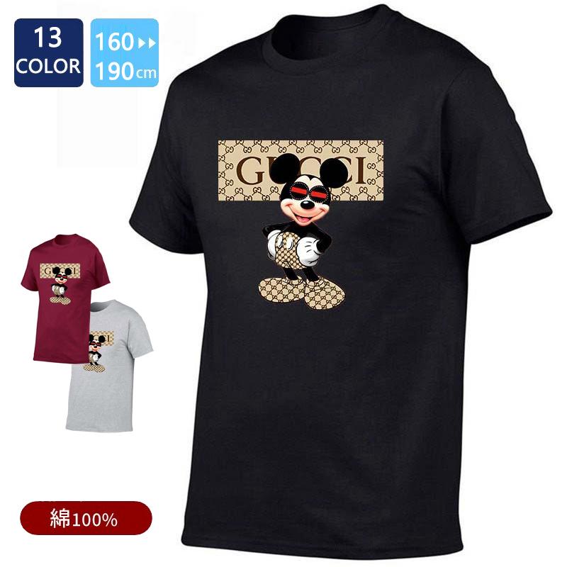 Tシャツ メンズ ディズニー ミッキーマウス ミッキー柄 半袖 トップス ゆるtシャツ 丸首 綿１0０ 大きいサイズ カジュアル 夏物 Nantx1 Puente Japan 通販 Yahoo ショッピング