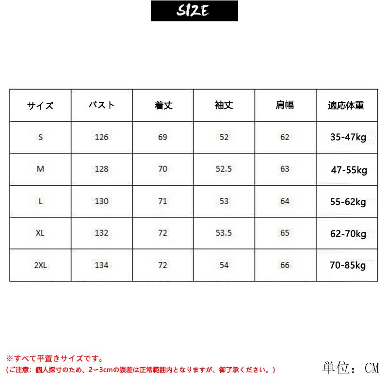 トップ-中綿コート ディズニー ミッキー 柄 レディース メンズ• 男女