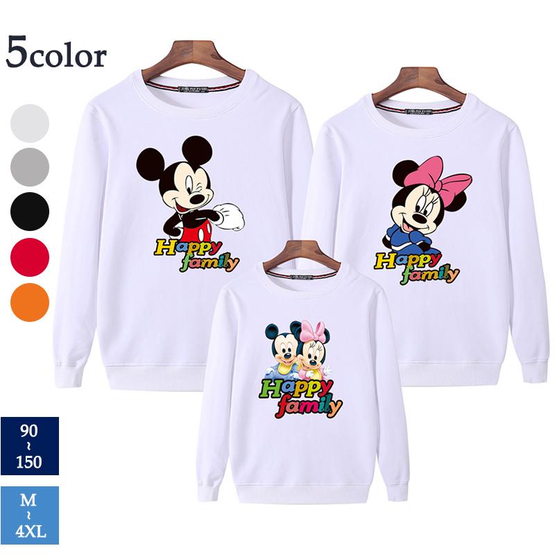 親子ペアルック ベビー キッズ 親子 ディズニー ミッキー柄 トレーナー 長袖 秋服 家族服 親子服 パーカー お揃い トップス 春秋冬 大人 子供服 お兄弟 姉妹 Pqzcx19 Puente Japan 通販 Yahoo ショッピング