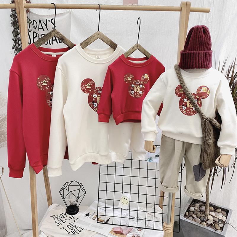親子ペアルック ベビー キッズ 親子 ディズニー ミッキー柄 トレーナー 長袖 秋服 家族服 親子服 パーカー お揃い トップス 春秋冬 大人 子供服 お兄弟 姉妹 Pqzcx21 Puente Japan 通販 Yahoo ショッピング