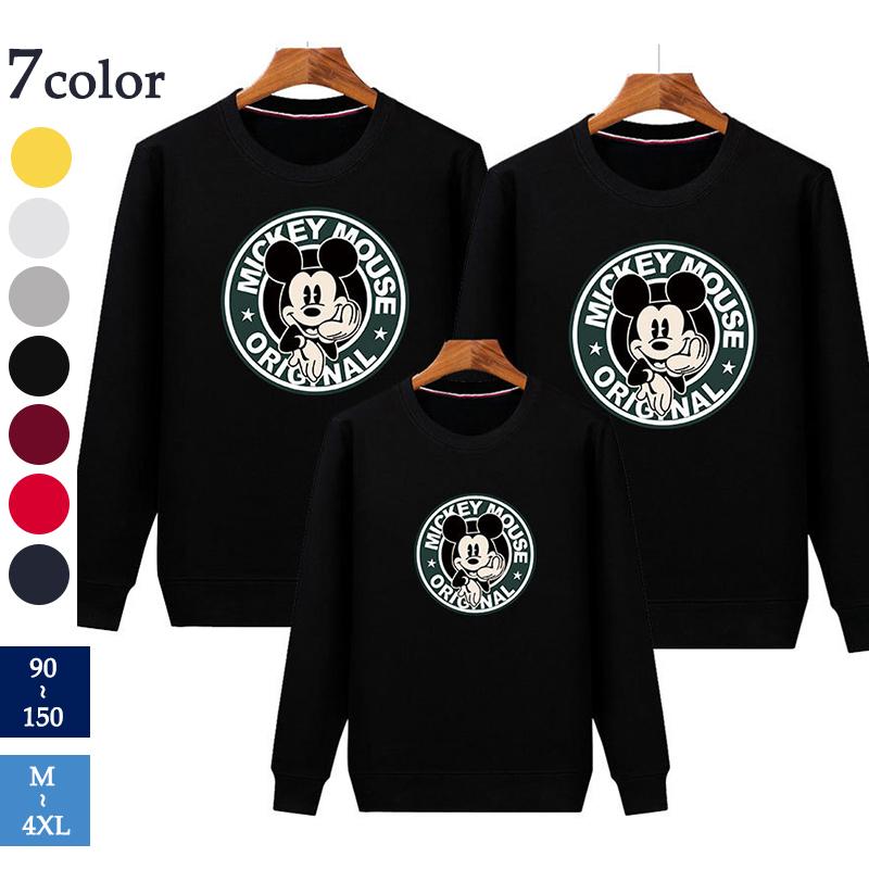 親子ペアルック ベビー キッズ 親子 ディズニー ミッキー柄 トレーナー 長袖 秋服 家族服 親子服 パーカー お揃い トップス 春秋冬 大人 子供服 お兄弟 姉妹 Pqzcx25 Puente Japan 通販 Yahoo ショッピング