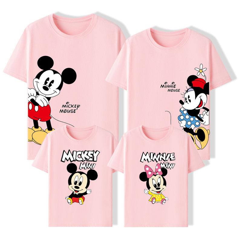 親子ペアルック 親子ペア Tシャツ 半袖 ディズニー ミッキー 柄 トップス 親子お揃い 兄弟 お揃い 夏物 パパ ママ キッズ 子供服 レディース メンズ 親子服 Qzf7 Puente Japan 通販 Yahoo ショッピング
