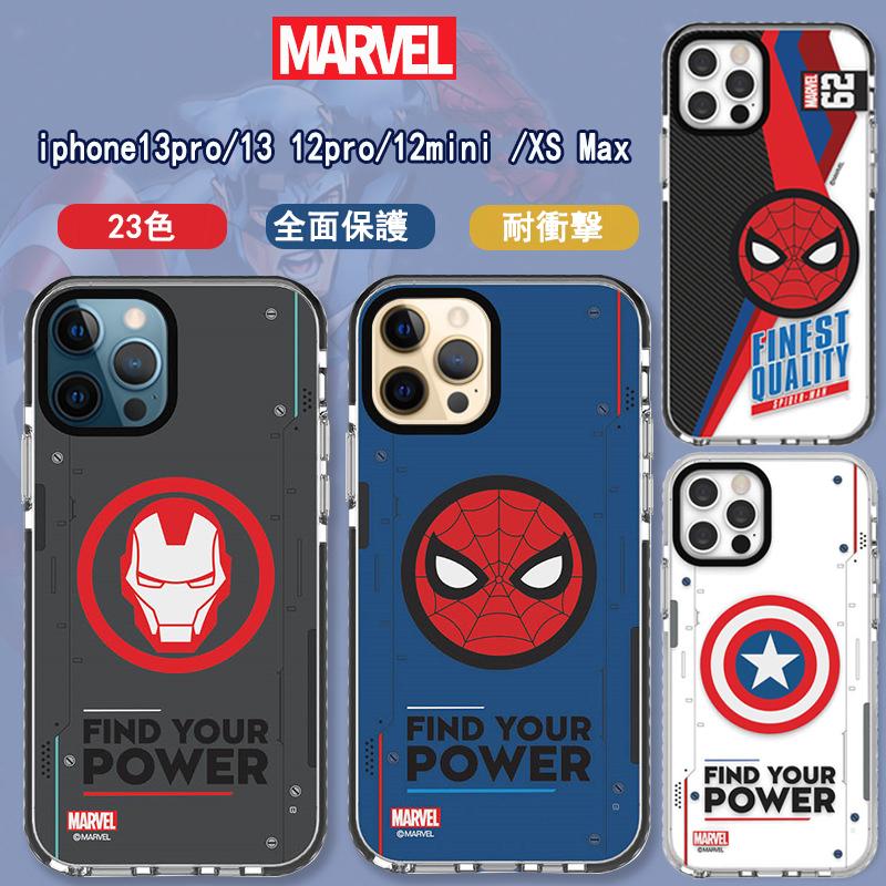 iPhone13 ケース ソフト シリコン アベンジャーズ キャプテン・アメリカ アイアンマン スパイダーマン marvel 全面保護 耐衝撃