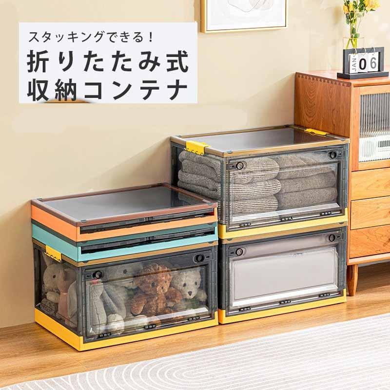収納ボックス おしゃれ 折りたたみ コンテナボックス オリコン スタックボックス 透明 収納ケース フタ式収納 ロックス 衣類 書類 整理ボックス キャスター付き Snx3 Puente Japan 通販 Yahoo ショッピング