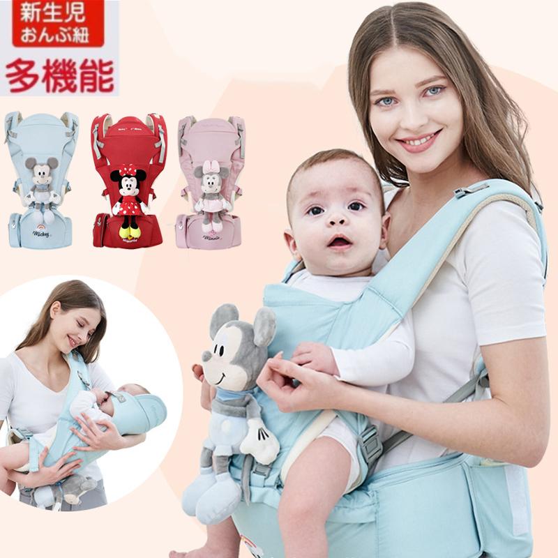 ベビースリング 新生児 抱っこ紐 ディズニー ミッキー ミニー スリング キッズスリング ベビースリング ぬいぐるみ付き 取り外し可 お出かけ 出産祝い 新生児 Xhbd3 Puente Japan 通販 Yahoo ショッピング
