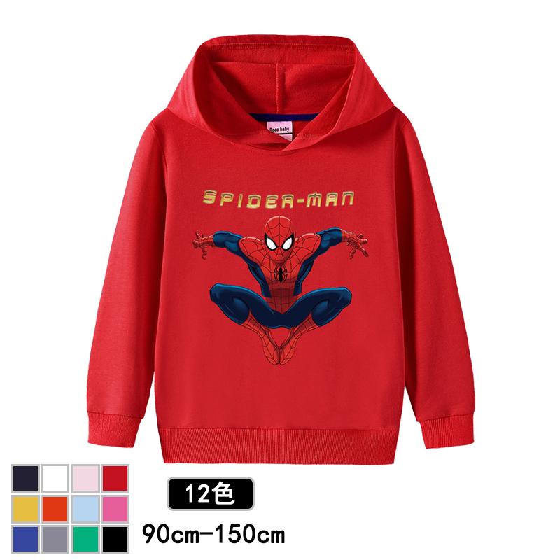 パーカー スパイダーマン プリント スウェット トレーナー男の子 女の子 長袖 カジュアルパーカー フード付き おしゃれ可愛い小学生 通学着 新品 Xhnwy21 Puente Japan 通販 Yahoo ショッピング